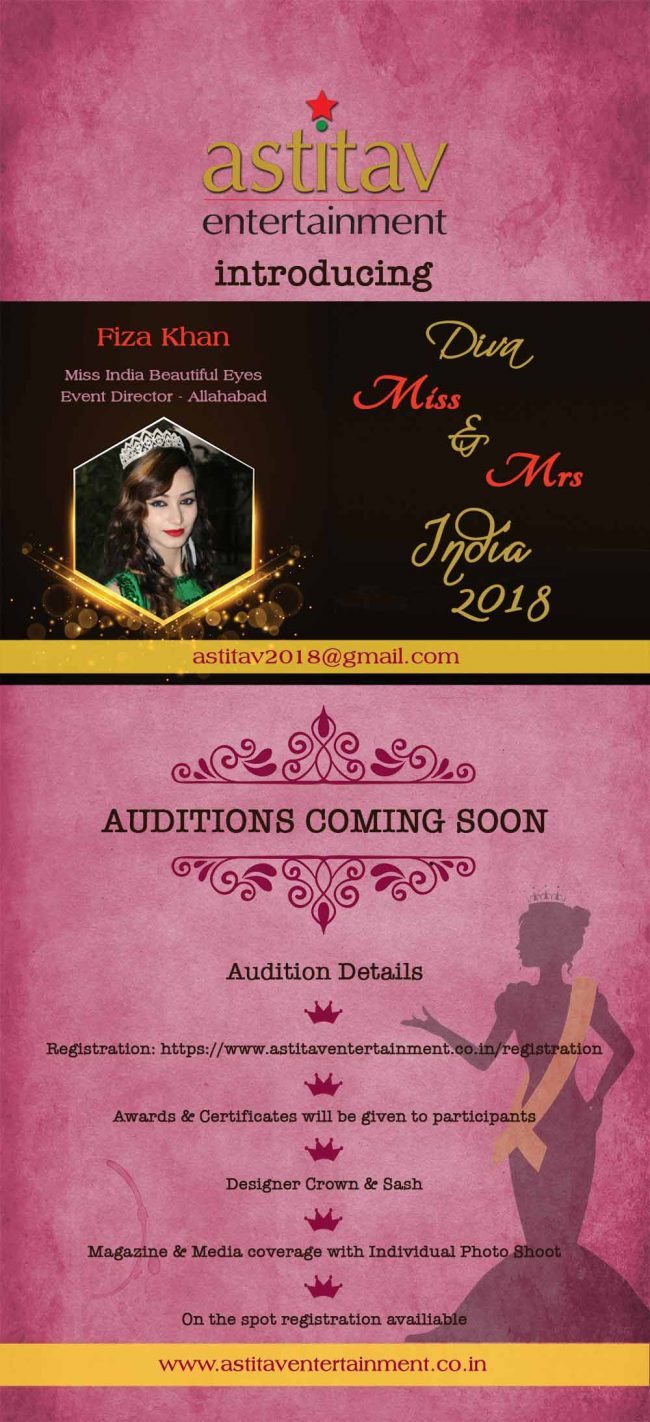 Astitav Auditions 2018